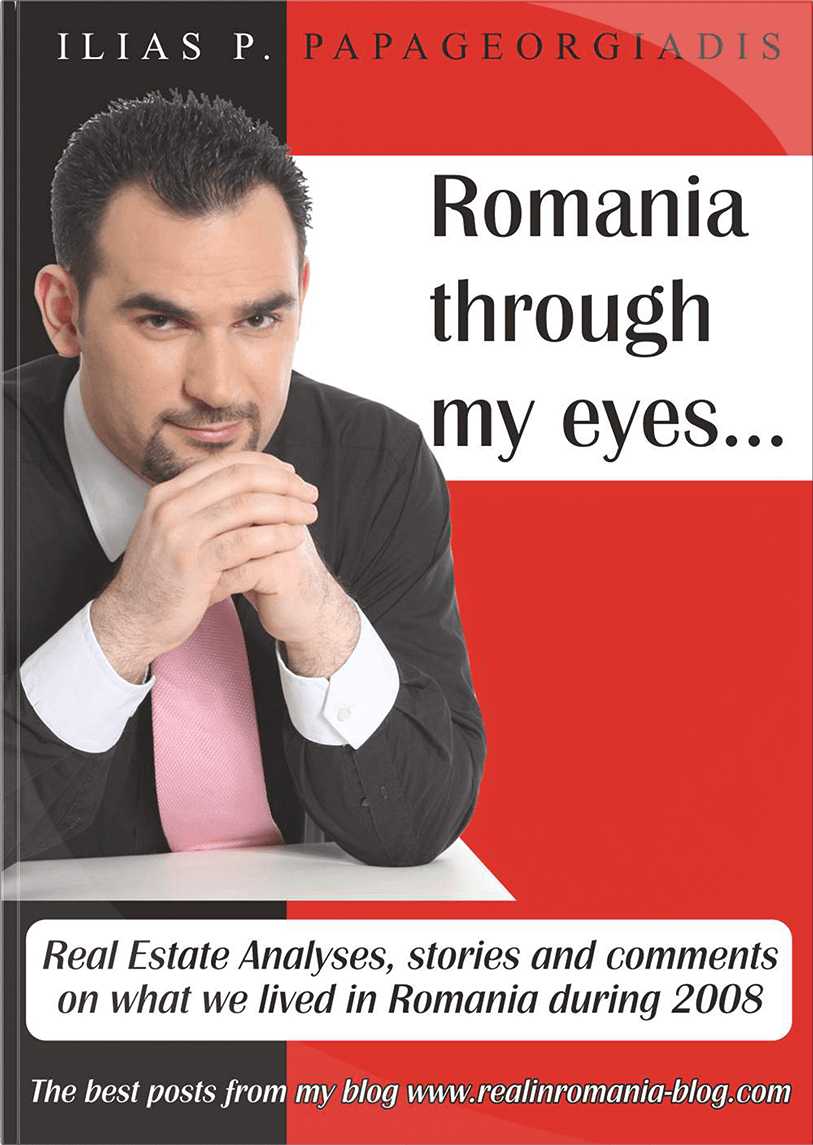 Book - Romania through my Eyes - Ilias Papageorgiadis