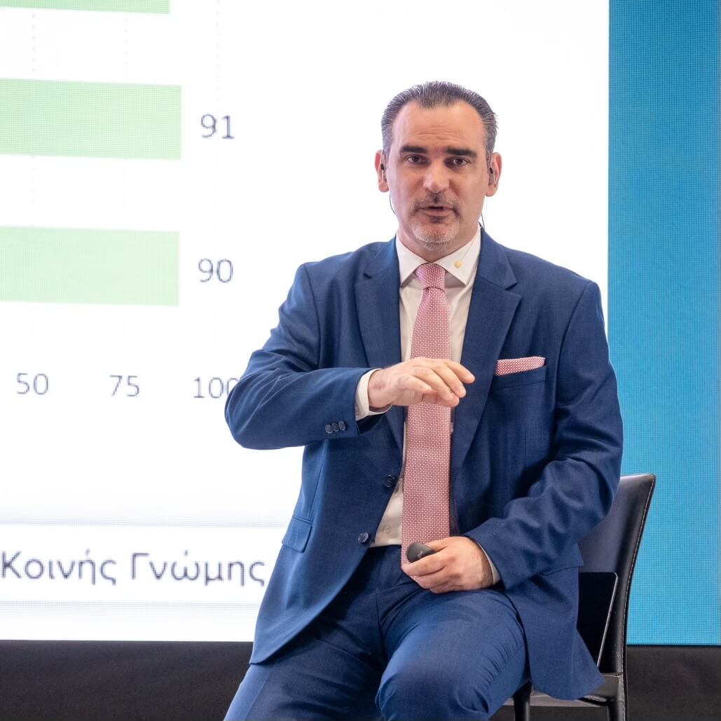 Ακίνητα 2026. Checkpoint
Διαθεσιμη on demand!